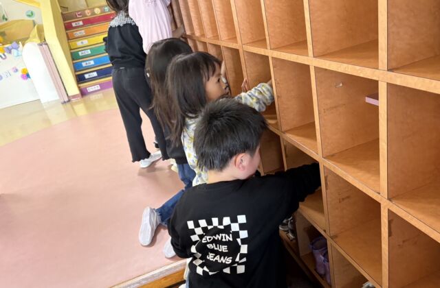 お手伝いありがとう！