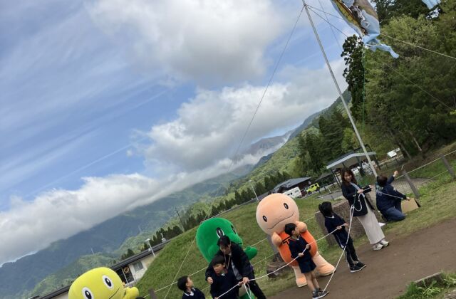 4／２４〝恐竜こいのぼりお披露目式〟に参加しました