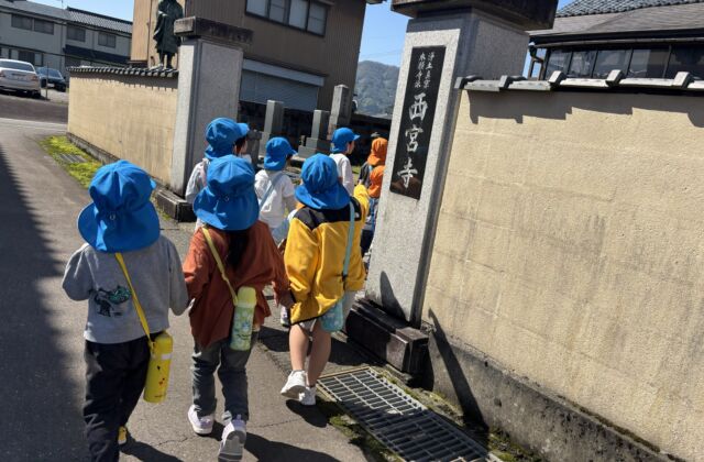 西宮寺訪問（きりん組・ぞう組）