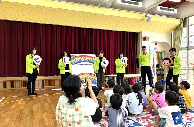 税金ってなに？