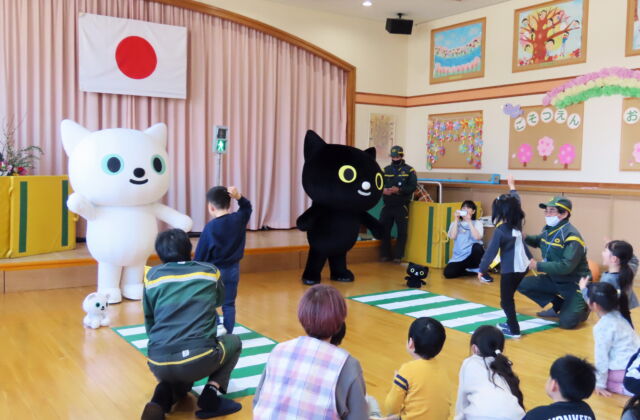 ヤマトこども安全教室がありました