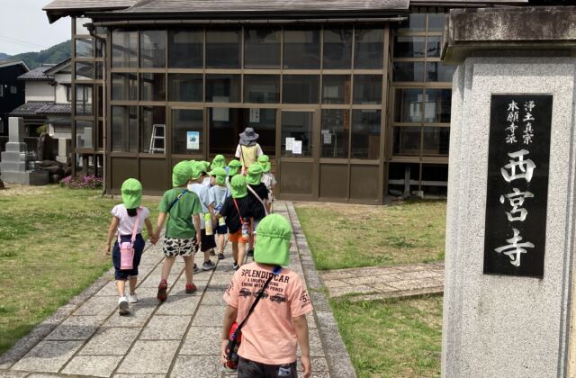 西宮寺　寺子屋へいきました